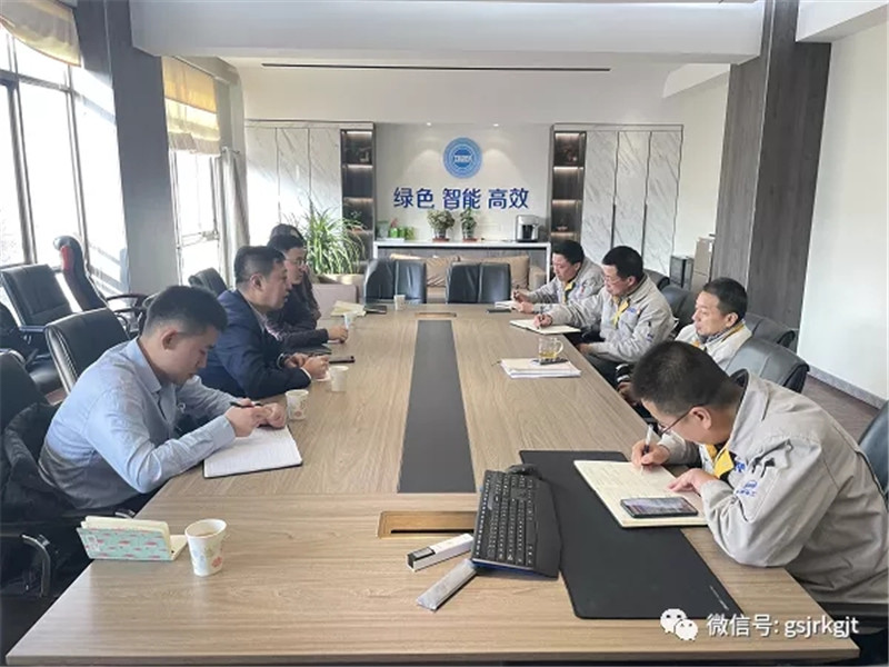 隴原租賃舉辦展望2022暨項目規劃活動