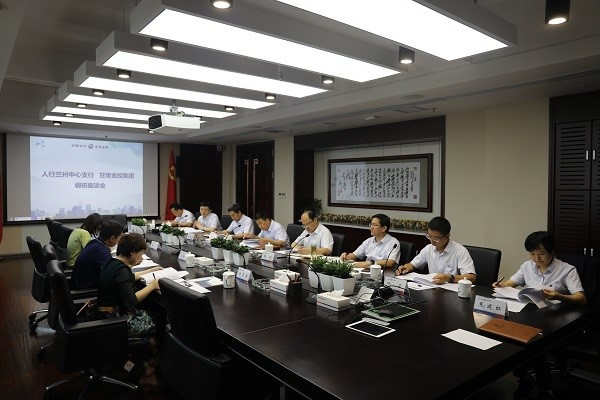 201908131565689157106439.jpg 4.jpg