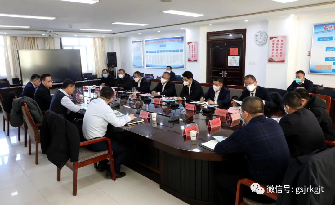 金控生態公司 金控張掖擔保公司向臨澤縣政府推介業務