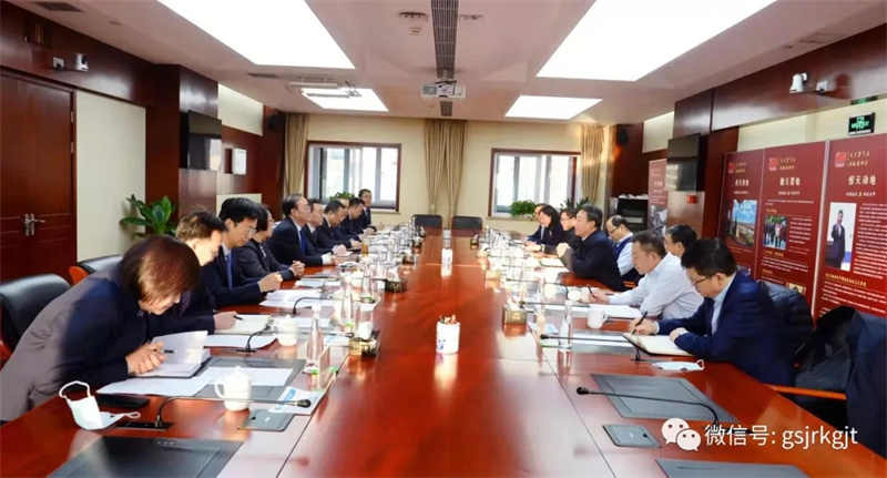 金控集團(tuán)華龍證券與省農(nóng)信聯(lián)社開(kāi)展工作交流