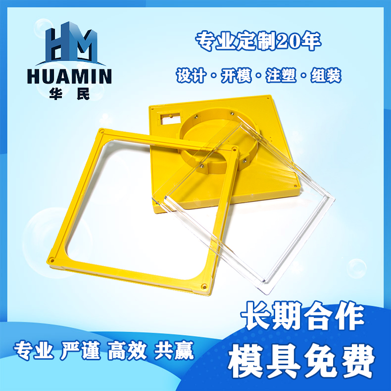 塑料的流動性也因各成型因素而變，主要影響的因素哪幾點？
